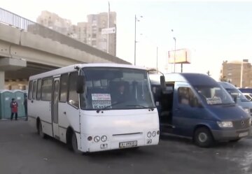 Подорожание проезда в Одесскую область