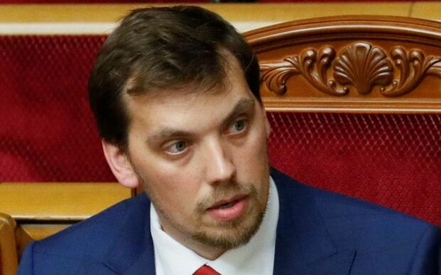 алексей гончарук