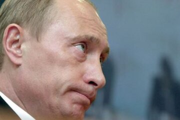 Путин