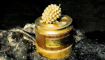 золотая малина