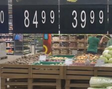 Дефицит фруктов в Запорожской области