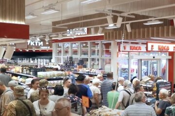 Дефицит продуктов в Днепропетровской области