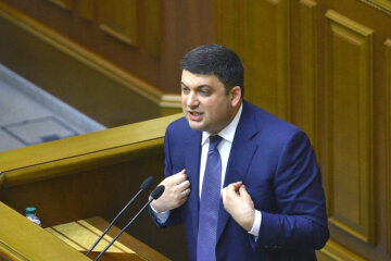 Гройсман