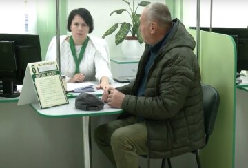 Денежная помощь для пенсионеров в Кировоградской области
