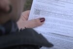 Повышение тарифов на ЖКХ с 1 октября в Сумской области