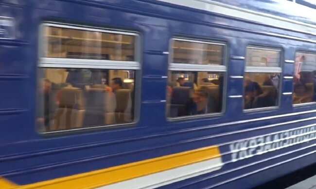 Новый график движения поездов в Черкасскую область