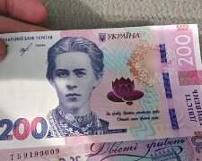 Доплати для пенсіонерів у Полтавській області