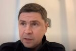 "Никто ничего не должен Украине": Подоляк нашел, что ответить на такие заявления