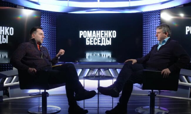 С россиянами невозможно договориться – они не выполняют договоры, - Алексей Арестович