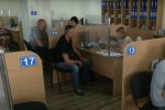 Субсидии для пенсионеров в Харьковской области