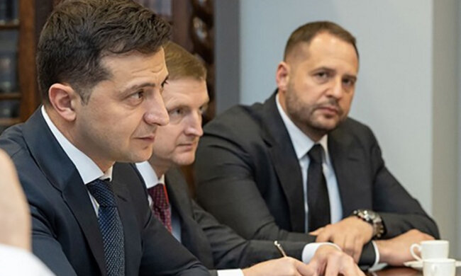 Ермак, Зеленский