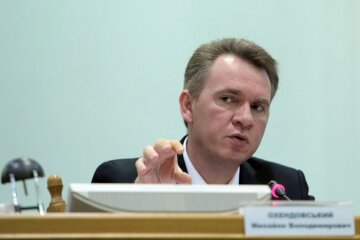 Як Охендовському про підозру повідомляли (відео)