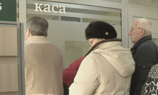 Работа для пенсионеров в Днепропетровской области