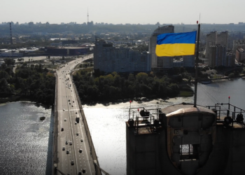 Прапор, Україна