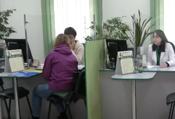 Грошова допомога для пенсіонерів у Дніпропетровській області