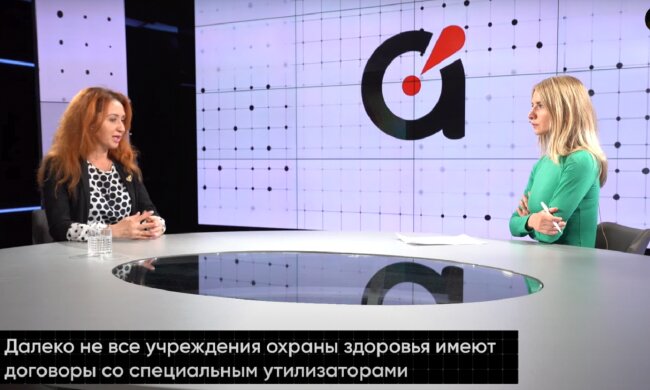 Далеко не все больницы в Украине имеют договора со специальным утилизатором ковидных отходов, - Лисневская