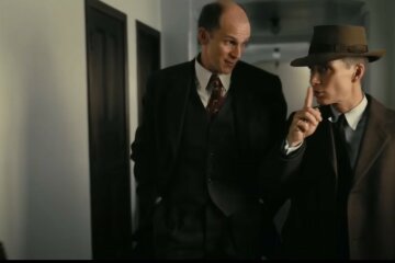 Оппенгеймер