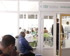 Доплати для пенсіонерів у Чернігівській області