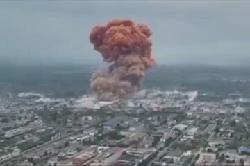 вибух, війна