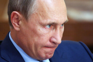 путин