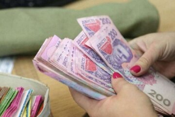 Зарплати, виплати