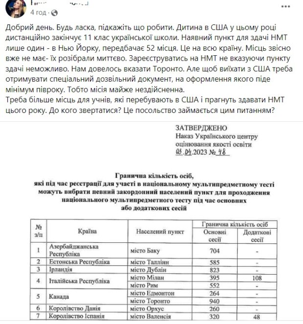 0Z931O2rf5f8201vkvo6OKQzr2vLkewU3o6RulIz