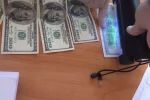 взятка хабар прокуратура автошкола