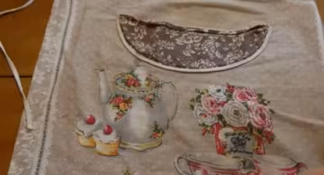 передник
