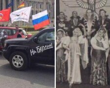 "Деды пели": в сети всплыло архивное фото выступления российского хора перед Рейхом