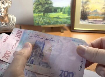 Грошова допомога для пенсіонерів у Дніпрі
