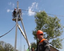 Графіки відключення світла в Київській області на 28 липня