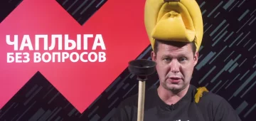 Депутат з фракції Порошенко примудрився виставити країну на посміховисько в ПАРЄ, - Чаплига