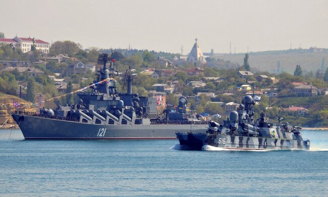 ЧФ РФ,, Черноморский флот