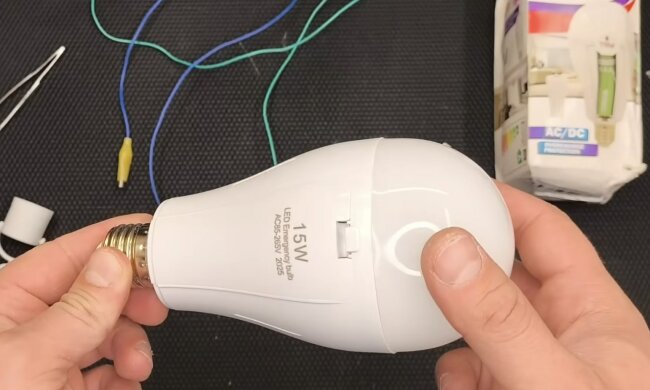 Графік відключення світла в Кіровоградській області на 19 грудня