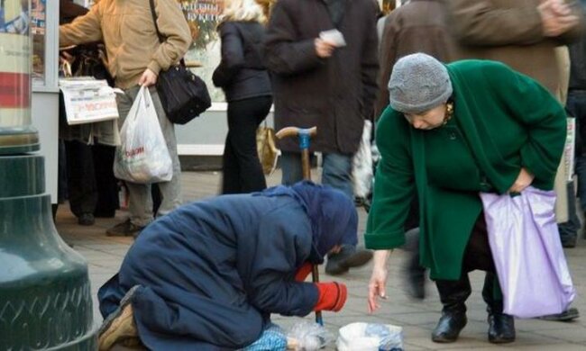 пенсіонери