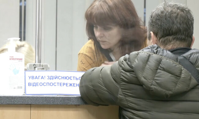 Грошова допомога на перевірку здоров'я для пенсіонерів в Полтавській області