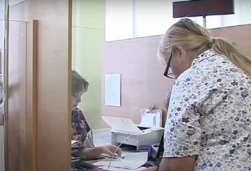 Надбавка до пенсії 2025 року