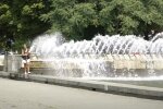 прогноз погоды в Днепре