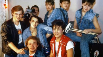 Группа «Ласковый май», 1989 год
