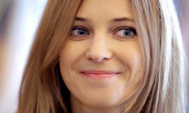 Поклонская