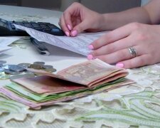 тарифи на комунальні послуги