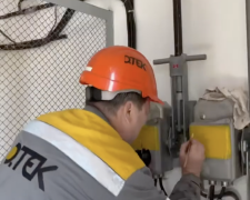 Графіки відключення світла в Дніпропетровській області