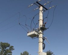 графіки відключення світла у Черкаській області на 26 травня