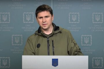 михаил подоляк