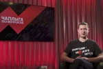 Чаплыга о закрытии телеканалов в Украине