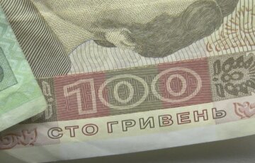 Денежная помощь для пенсионеров в Запорожье