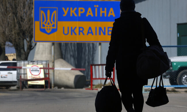 заробитчане, граница