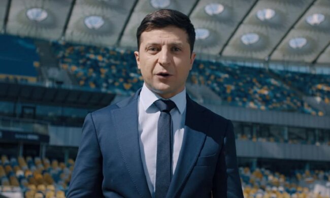 Владимир Зеленский