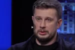 Билецкий