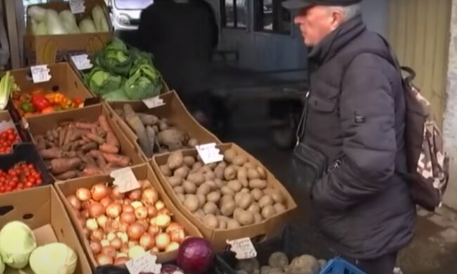 магазин, супермаркет, продукти